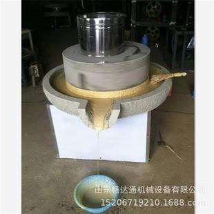 花岗岩石石磨豆浆豆腐机 家用电动芝麻酱石磨机 香油专用石磨机