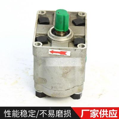 厂家供-应 CBNE0()30F系列中高压齿轮泵液MRN压齿轮泵