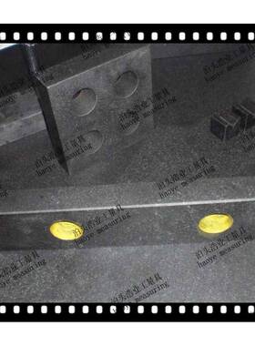 00级00级级00大理石方尺500X500X60厂家