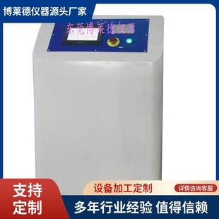 承口接头负压密封试验机管材密封性能测试仪 管材弹性密封圈式