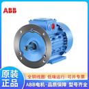 卧立式 M2BAX160MLB6 380V 4b15V 4M2BAX16080V ab电机直 66V 11w