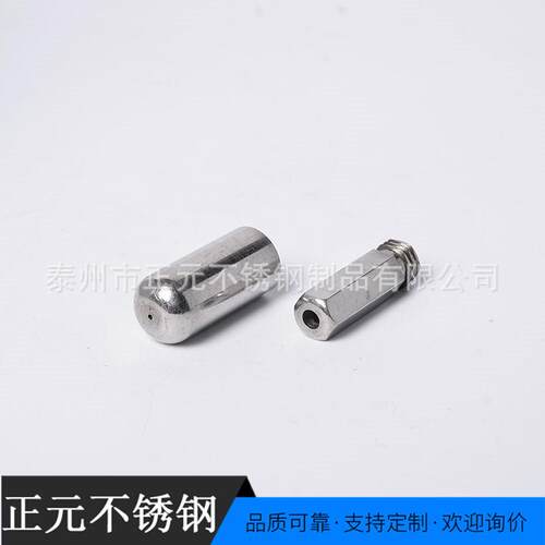 正元30非标车削件锈钢4加工不件锈钢走心机加687工CNC车铣复不合
