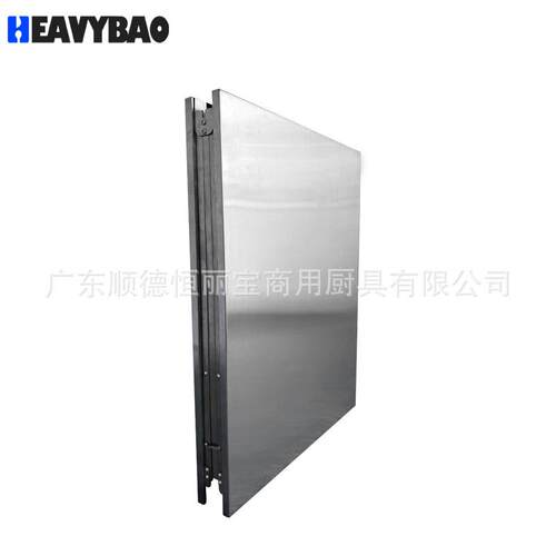 恒作UDG宝丽不锈钢折叠工作台厨房用品工放置桌稳定操作台面