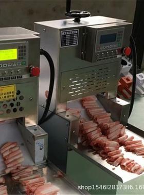多功肉能肉机 切羊肉肉卷牛肉卷刨IUM机 自动送家用商用切切片机