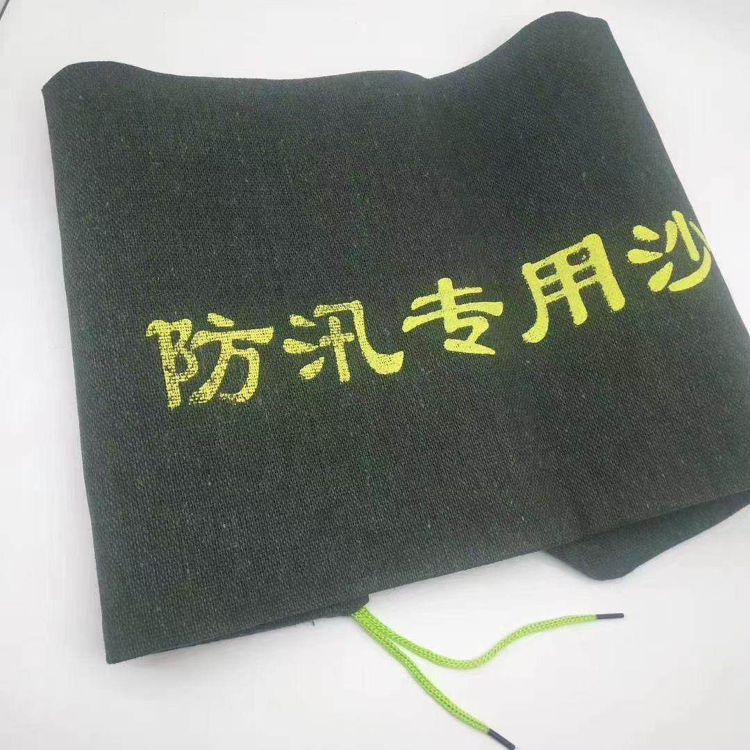 汛布防汛沙袋沙袋帆吸水膨胀袋防地下人防汛防洪吸水膨胀防带抗洪,五金/工具,防汛沙袋/消防沙袋/防水沙包,淘宝优惠券,粉丝福利购,淘宝优惠卷