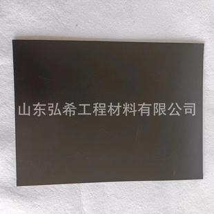 聚乙土膜工 OQL养用藕HDPE土工烯膜 水产养殖养鱼养虾用土工膜