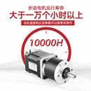 速厂家42密行星减电机齿 大扭矩高转速带轮精206箱减速比可选NEMA