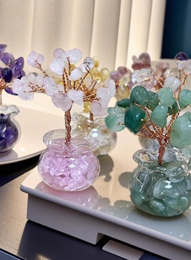 天然水晶碎石发财树手工编织家居车载书桌面迷你水晶树招财摆件