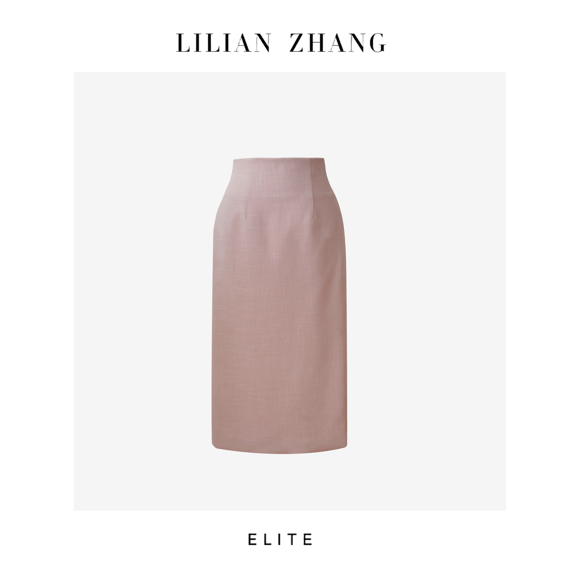 E系列—定制一婉约风—温婉柔雅—Lady挚爱”樱花粉半裙 2403028