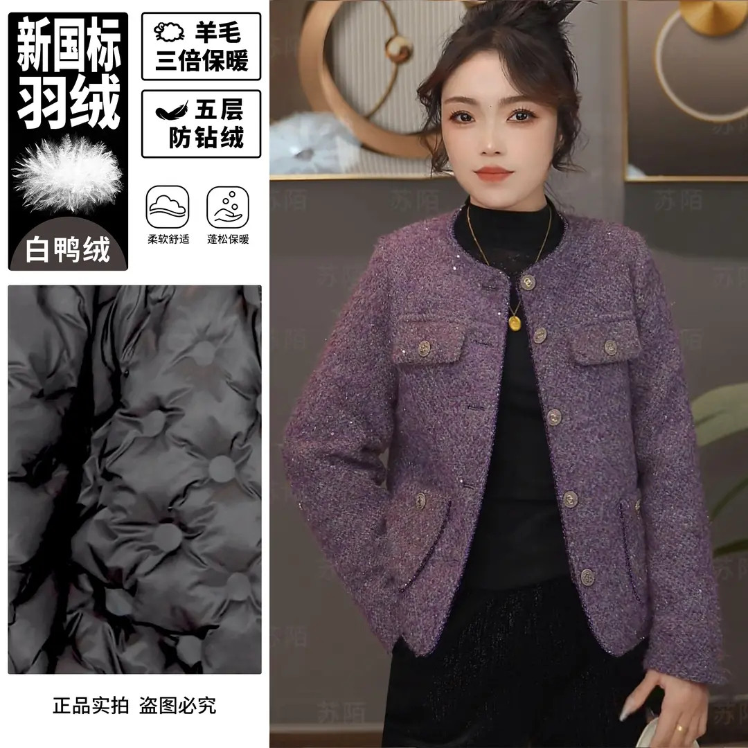 中老年大码女装秋装新款妈妈款外套阔太太小香风洋气上衣短款春秋