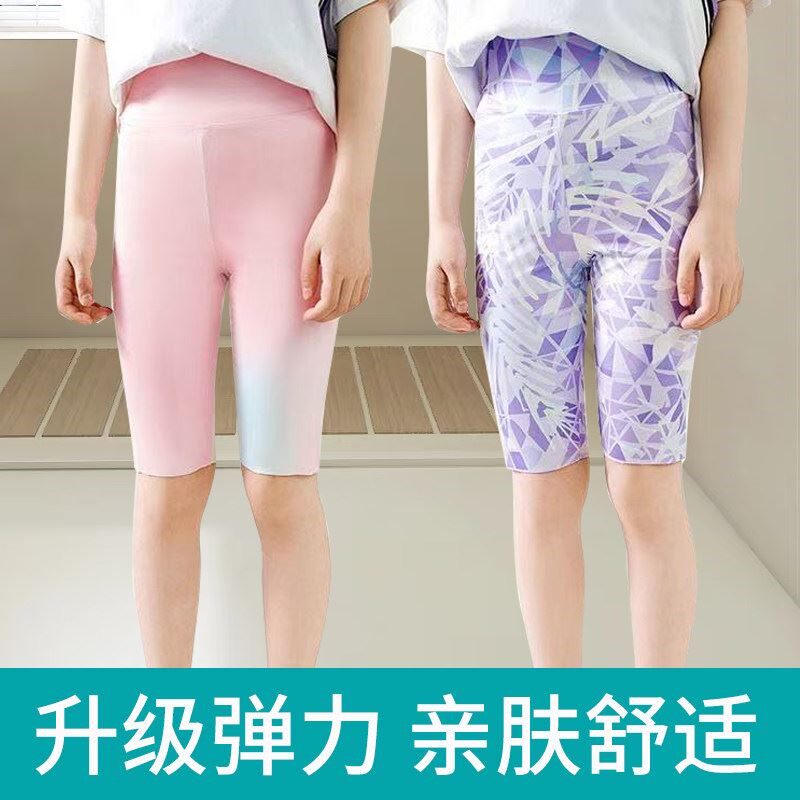 女童单件速干游泳短裤打底裤高腰泳裤防走光鲨鱼裤薄款五分沙滩裤