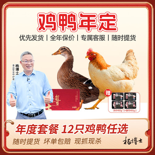 优先发货专属客服