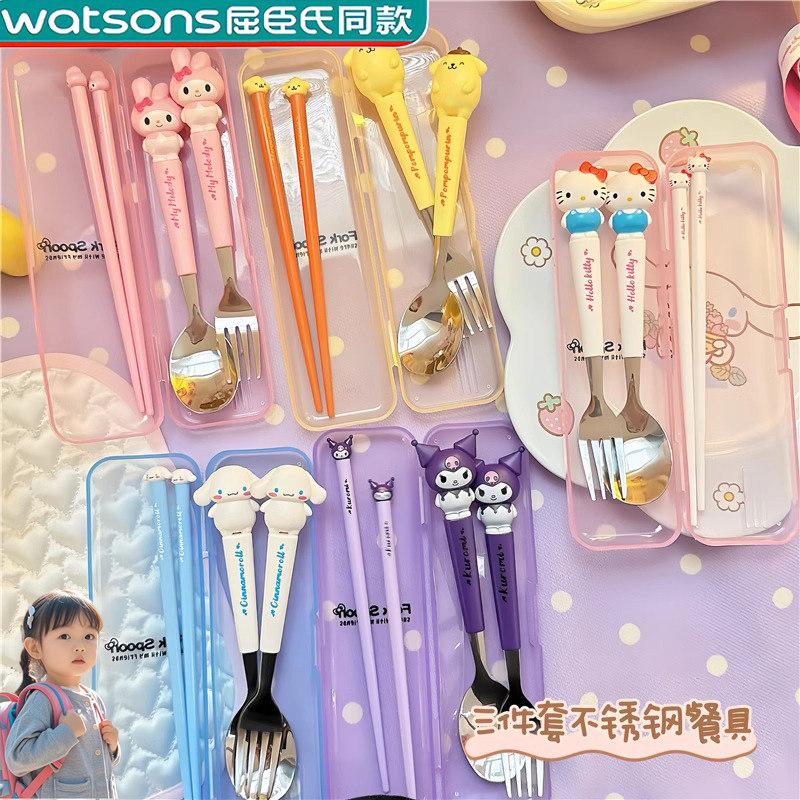 日本儿童筷子餐具套组勺子库洛美乐叉盒装公仔可携式小学生餐具