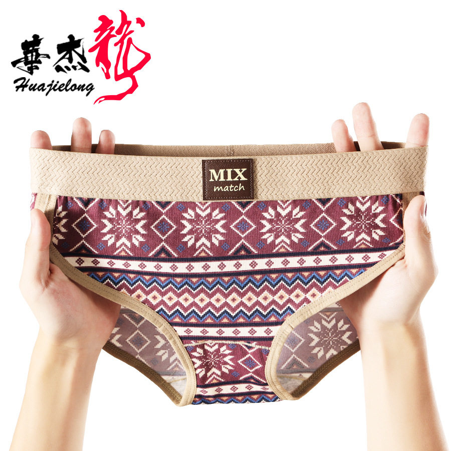 新款华杰龙棉质复古印花女士内裤女士三角裤透气女生短裤一件,女士内衣/男士内衣/家居服,男平角内裤,淘宝优惠券,粉丝福利购,淘宝优惠卷