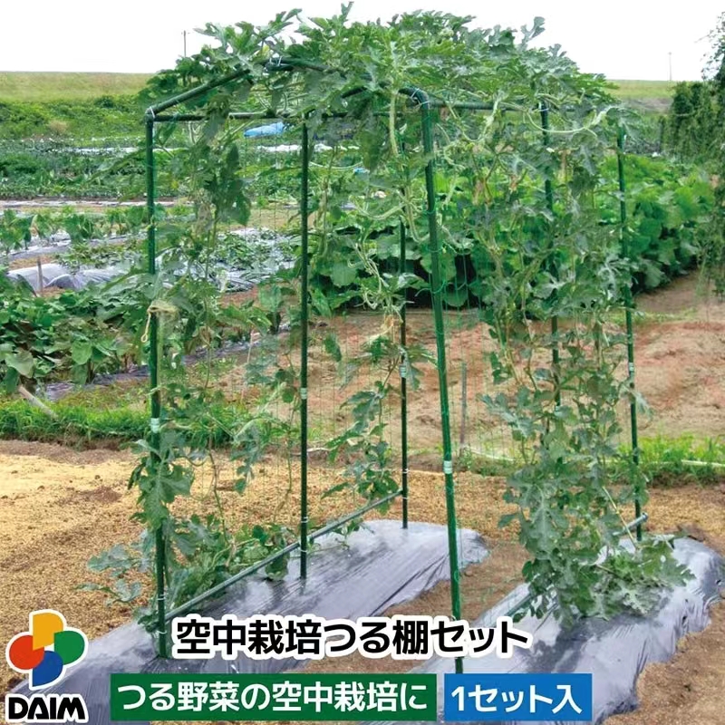 菜园爬藤架组立棚支柱坚固耐用