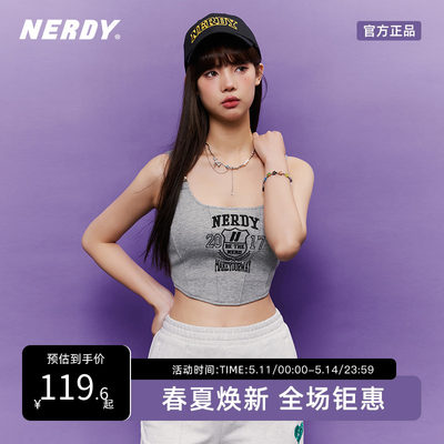 NERDY爱心卡扣工装背心