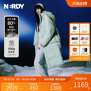 NERDY2023新品 外套女 情侣羽绒服宽松休闲保暖冬装 NY可拆卸长短款