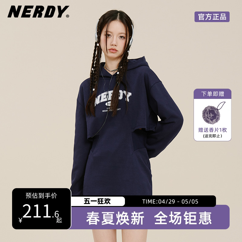 NERDY2023夏秋新款连帽收腰卫衣连衣裙logo字母印花女裙子休闲