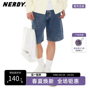 袋拱形logo牛仔短裤 NERDY2023新品 裤 子 男女同款 宽松休闲夏季