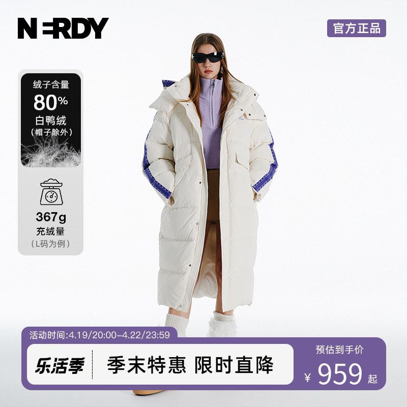 NERDY中长款情侣羽绒服