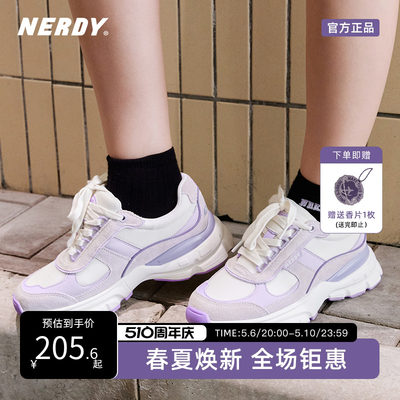 NERDY2023夏秋新款女款休闲运动鞋时尚百搭简约鞋子潮牌