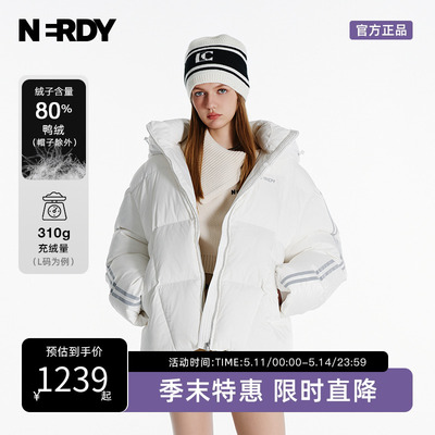 NERDY情侣短款连帽羽绒服