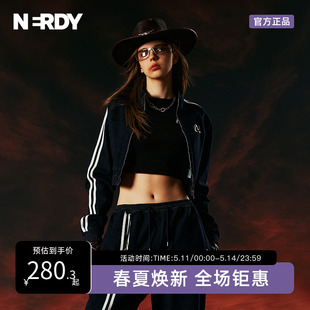 牛仔外套裤 NERDY2023春夏新品 NY短款 子两件套装 女款 宽松休闲潮牌