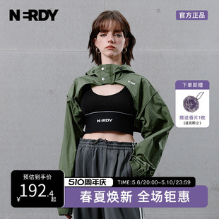 女款 NERDY2023夏秋新品 防风长袖 BLENK系列 夹克甜酷街头外套潮