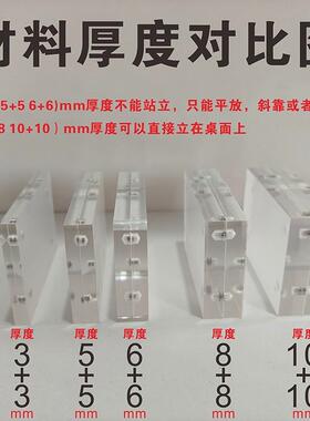亚克力高透明水晶相框 强磁台卡双面展示立式照片明信片收纳摆台