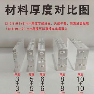 亚克力高透明水晶相框 强磁台卡双面展示立式照片明信片收纳摆台