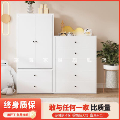 新款钢制衣柜家用卧室儿童衣柜