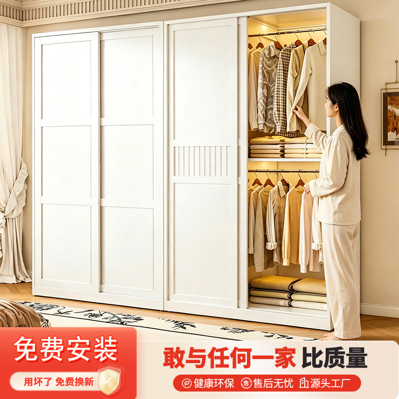 钢制小户型卧室储物衣柜