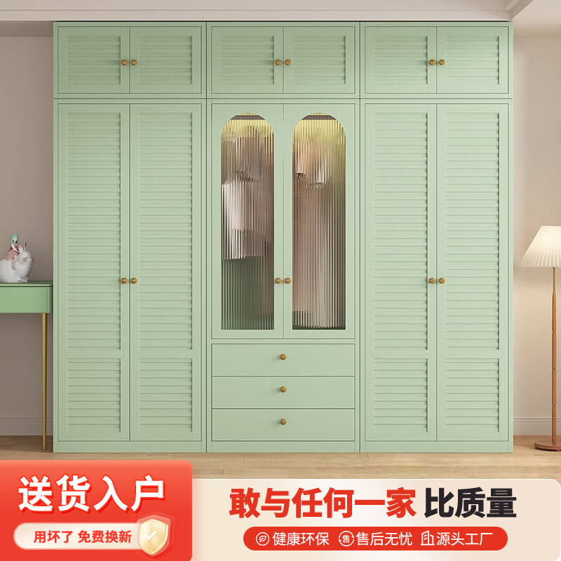 2025新款钢制衣柜家用卧室