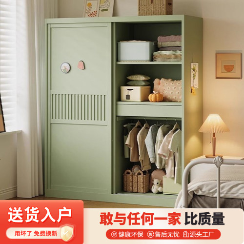 钢制推拉门无甲醛儿童收纳衣柜