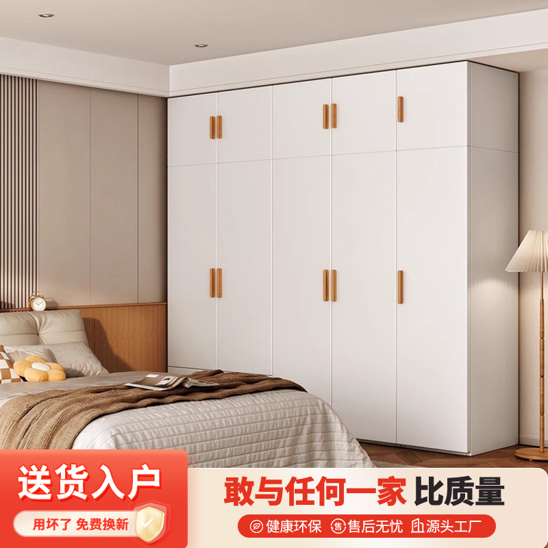 金属衣柜钢制家用卧室衣柜2025新款简易组装大衣橱小户型实木把手