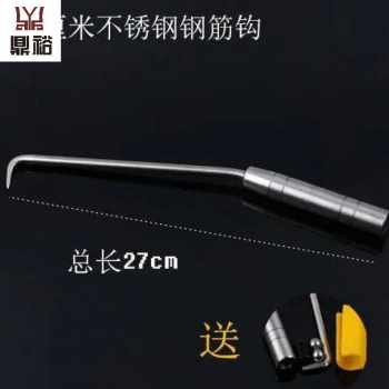 新款螺纹扎心钩钢筋钩桩心扎丝钩加长不锈钢钢筋工扎钩高硬度扎i.