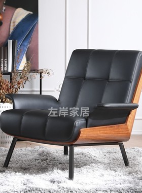大黑牛沙发椅意式单人真皮Daiki设计师轻奢卧室阳台客厅休闲椅子