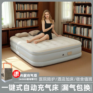 气垫床单人充气床垫双人家用户外露营折叠便携加厚陪护充气床1.2m