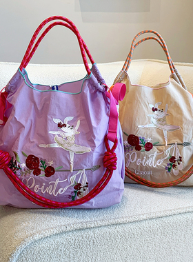 日系ballchain芭蕾兔刺绣购物袋小众时尚尼龙环保袋单肩斜挎包女