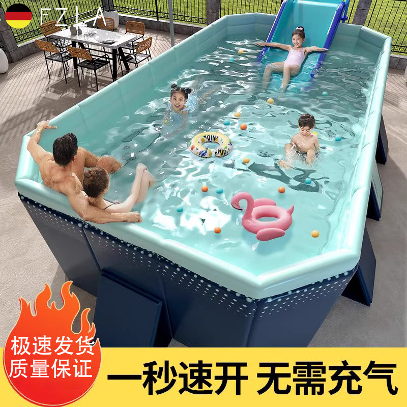 德国游泳池家用免充气可折叠水池