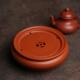 5寸6寸古钱款 朱泥小壶承 干泡盘迷你小巧茶盘壶垫存水培壶垫双层