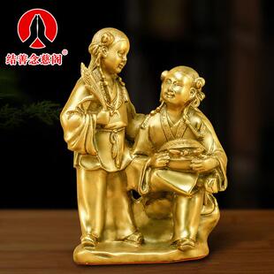 纯铜和合二圣摆件中式卧室装饰夫妻百年好合结婚新婚房礼品工艺品