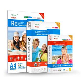 亚兰Rc相纸6英寸7英寸4R双面防水彩色喷墨打印高光泽麂皮相纸A4相