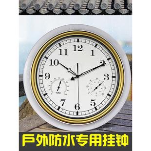 大型户外创意温泉挂钟酒店简约时尚客厅游泳馆防水防潮静音石英表