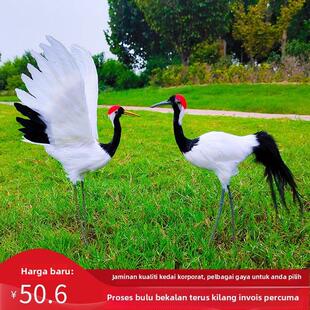 彷真丹顶鹤仙鹤摆件羽毛创意工艺品田园美陈家居橱窗盆景装饰手工