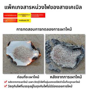 国标防火包阻火包枕膨胀型工地电力消防电缆竖井桥架防火沙包封堵