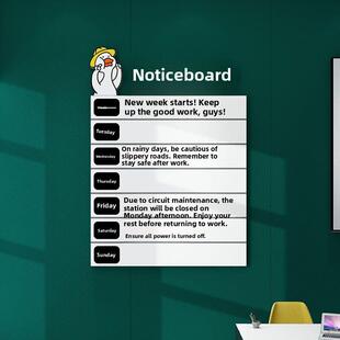 护理标志墙贴磁板会公司企业文化宣传布告办公室背景装修