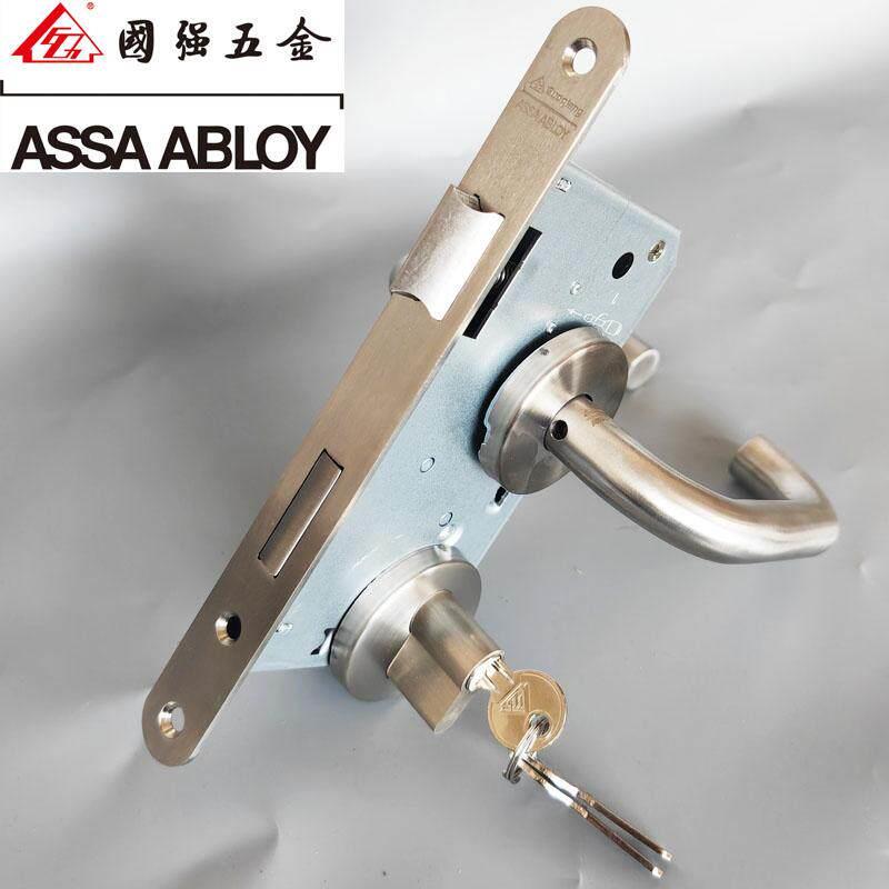 亚萨合莱ASSA ABLOY欧标锁办公室门锁304不锈钢两件式锁工程防火