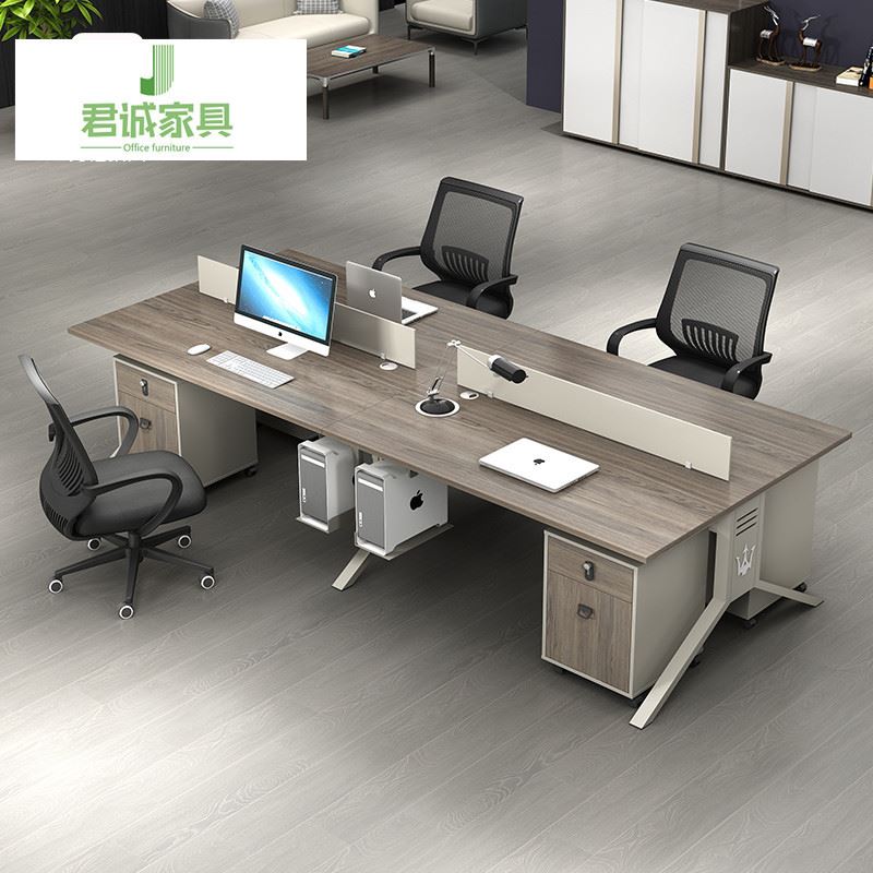 定制职员办公桌椅组合4/6四人位员工卡座屏风工位办公桌子办公室