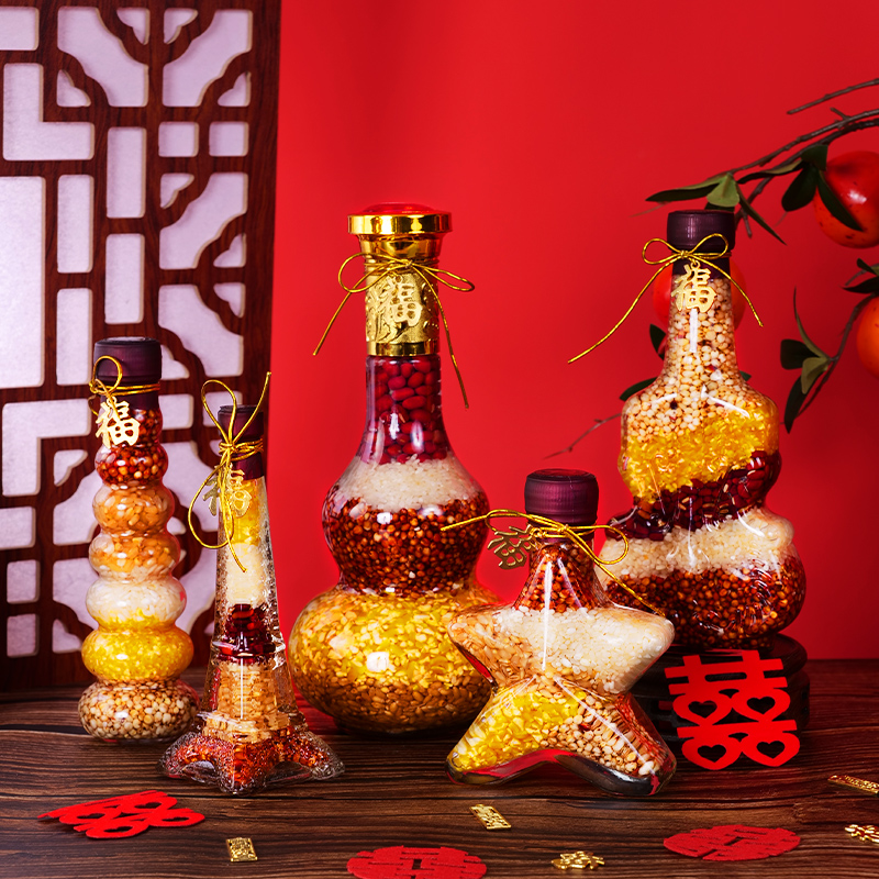 五谷粮五谷丰登摆件乔迁新居装饰品五谷杂粮结婚专用轻奢搬家礼品